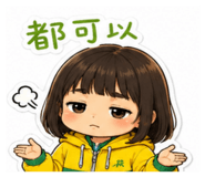 841235084