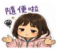 841235087