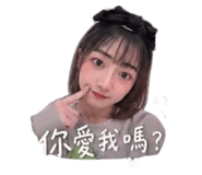 841235096