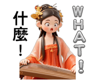 841235114