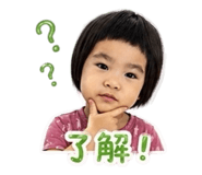 841235143