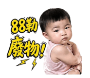 841235629