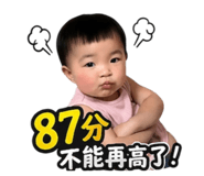 841235636