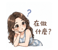 841235731