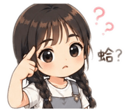 841235874