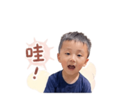 841236085