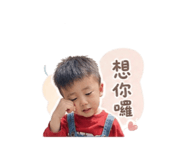 841236090
