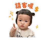 841236186