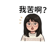 841236375