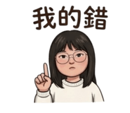 841236385