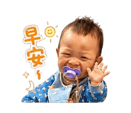 841236433