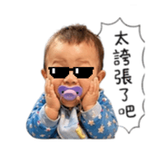 841236446