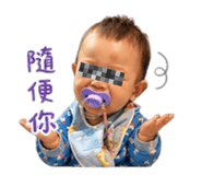 841236447