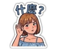 841236690