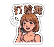 841236691