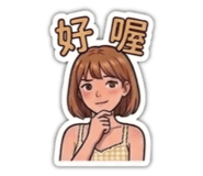 841236698