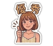 841236699