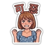 841236702