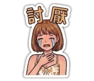 841236703