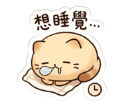 841236739