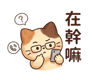 841236746