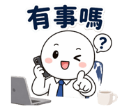 841236828