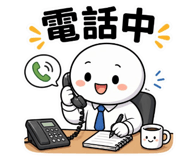 841236830