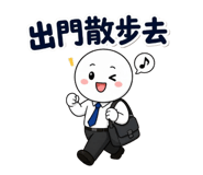841236836