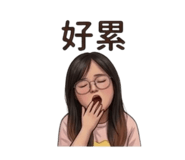 841236886