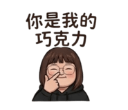 841236905