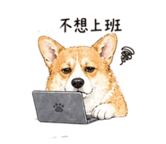 841237214