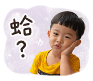 841237558