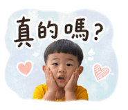841237559