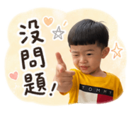 841237560