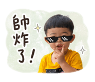 841237563