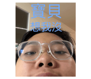 841237843
