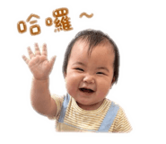 841238521