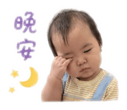 841238527