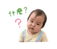 841238533