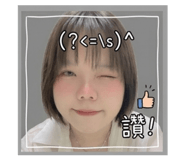 841239110