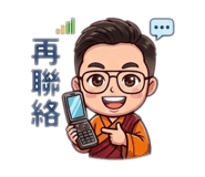 841239135