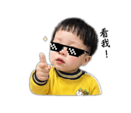 841239202