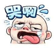 841239293