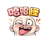 841239296