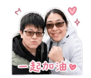 841239329