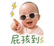841239622
