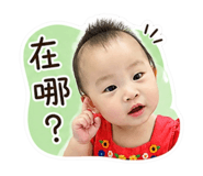 841239763