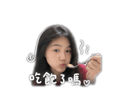 841239970