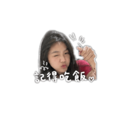841239973