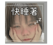 841239981